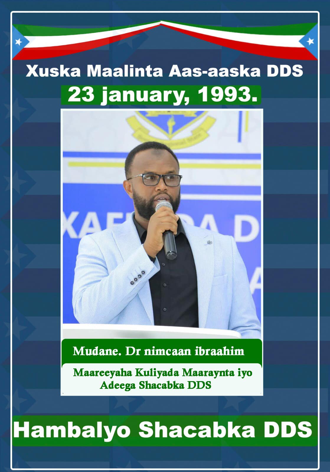 Mas’uuliyiinta sare ee Kuliyada Maaraynta Iyo Adeega Shacabka DDS